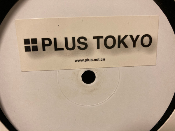 SHIN / PLUS TOKYO