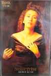 Kumi Shoji – Because It's Love (1992, CD) - Discogs