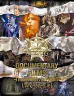 L'Arc~en~Ciel - Documentary Films ~Trans Asia Via Paris~ | Releases |  Discogs