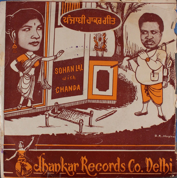 télécharger l'album Sohan Lal With Chanda - Punjabi Hawker Songs