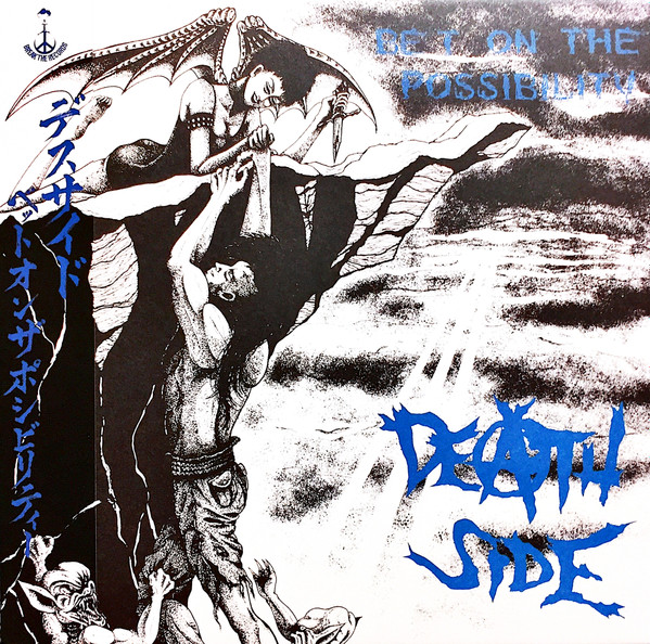 Death Side – Bet On The Possibility (2017, Paper Sleeve, CD) - Discogs