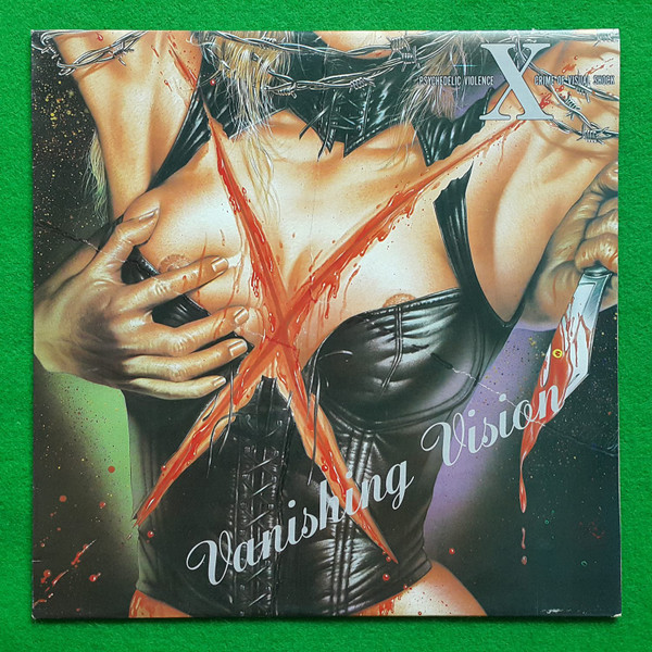 X – Vanishing Vision (Vinyl) - Discogs