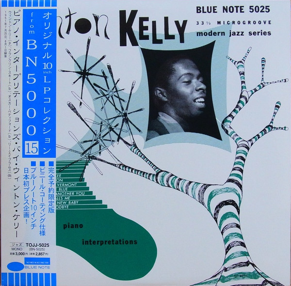 descargar álbum Wynton Kelly Trio - New Faces New Sounds Wynton Kelly Piano Interpretations