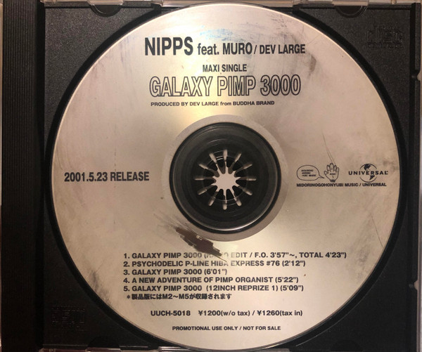 Nipps, Muro, Dev Large - Galaxy Pimp 3000 | Releases | Discogs