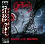 Cover of Cause Of Death, 1990-12-16, CD