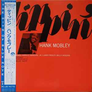 Hank Mobley – Dippin' (1984, Vinyl) - Discogs