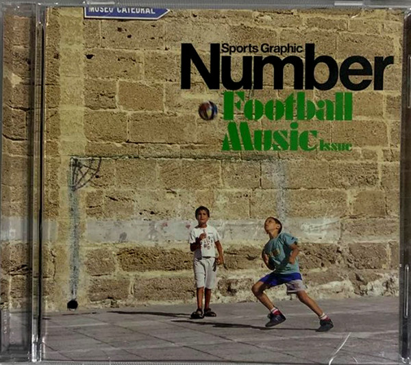 Sports Graphic Number - Football Music Issue (2003, CD) - Discogs