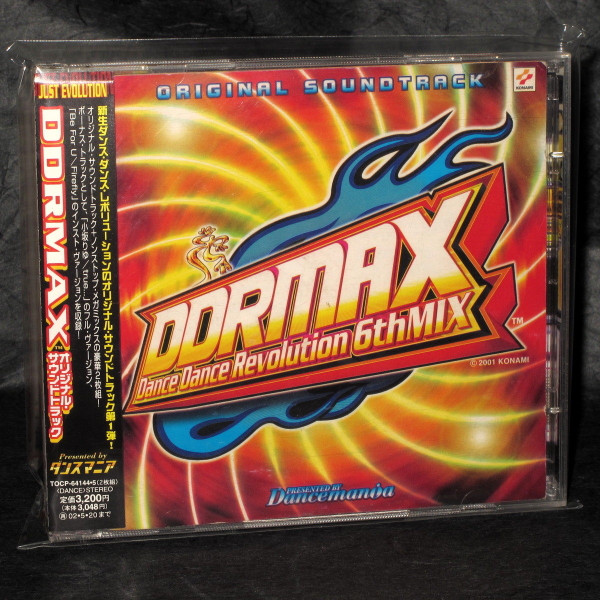 DDRMAX Dance Dance Revolution 6th MIX Original Soundtrack (2001 
