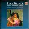 Vera Dulova - Russian Performing School (Rameau • Debussy • Salzedo • Damase • Zecchi • Manino • Jolivet)