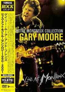 Gary Moore – The Definitive Montreux Collection (2009, DVD) - Discogs