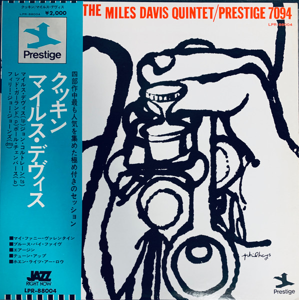 Cookin' With The Miles Davis Quintet (1973, Vinyl) - Discogs