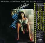 Flashdance (Original Soundtrack From The Motion Picture