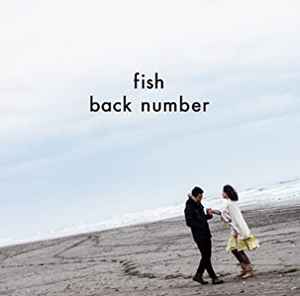 Back Number – Fish (2014, CD) - Discogs