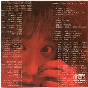 戸川 純 – 好き好き大好き (1985, CD) - Discogs