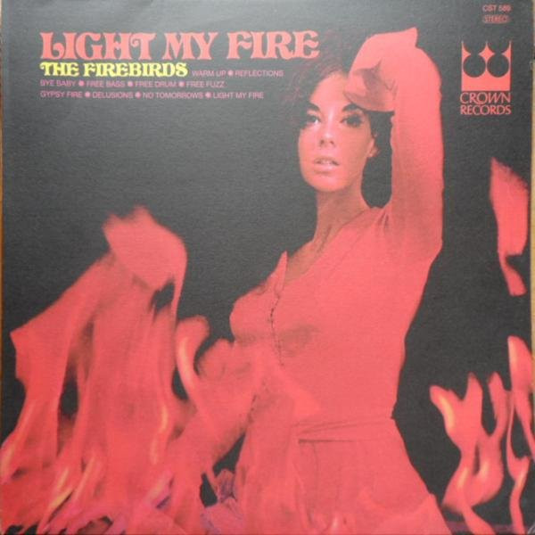 The Firebirds – My Fire (Vinyl) -