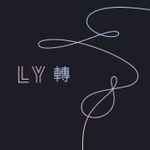 Love Yourself: Tear / BTS