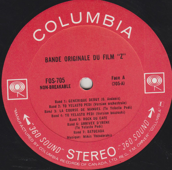 Mikis Theodorakis - Bande Originale Du Film "Z" | Columbia (FOS 705) - 3