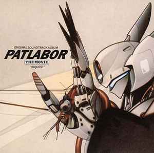 Kenji Kawai - Original Soundtrack Album Patlabor Vol.5 