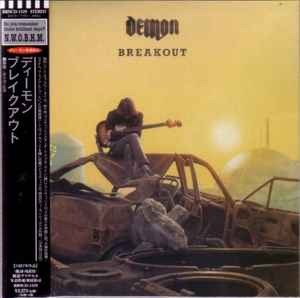 Demon – Breakout (2020