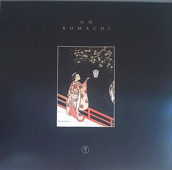 Meitei / 冥丁 – Komachi (2023, Vinyl) - Discogs