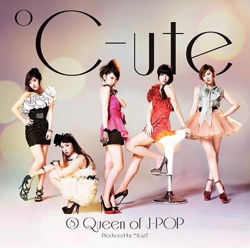 ℃-ute – ⑧ Queen of J-POP (2013, CD) - Discogs