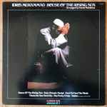 Cover of House Of The Rising Sun, 1976, Vinyl