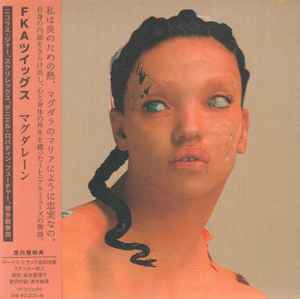 FKA Twigs – Magdalene (2019, CD) - Discogs