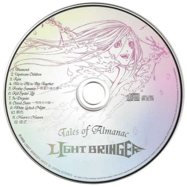 Light Bringer – Tales Of Almanac (2009, CD) - Discogs