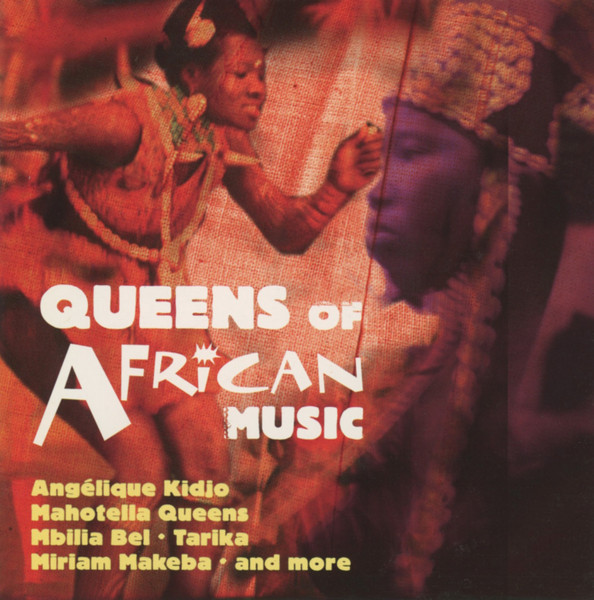 Queen Azaka (Our Lady Of Songs) & Her Ebologu Abusumma Dance Band ‎– N –  Disco Death Records