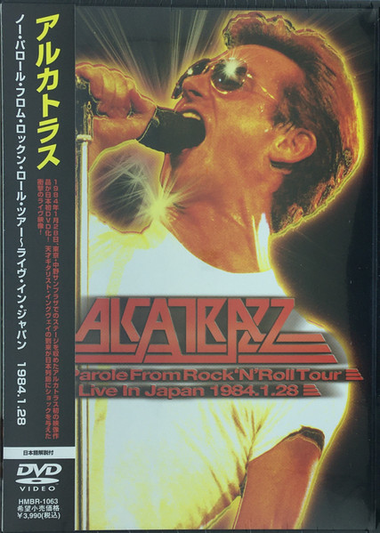 Alcatrazz – No Parole From Rock'N'Roll Tour - Live In Japan 1984.1