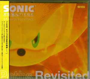 Sonic Frontiers Original Soundtrack: Stillness & Motion (2022, CD 
