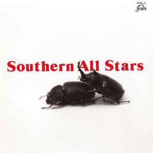 Southern All Stars – Sakura (1998, CD) - Discogs