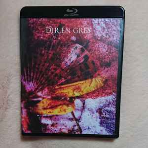 Dir En Grey – From Depression To ______ [Mode Of 16-17] (2019