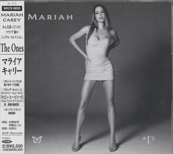 Mariah Carey - #1's | Releases | Discogs