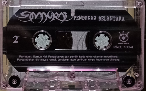 télécharger l'album Samurai - Pendekar Belantara