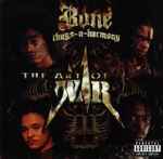 Cover of The Art Of War, 1997-08-00, CD