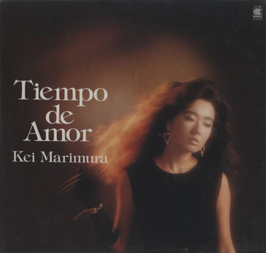 ladda ner album Kei Marimura - Tiempo DeAmor