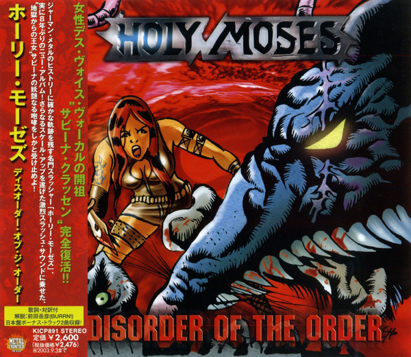 Holy Moses Disorder Of The Order 02 Cd Discogs