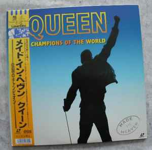 Queen – Made In Heaven (The Films) (The Rock Cinema) (1997