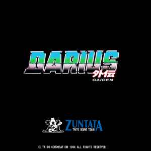 Zuntata - ダライアス外伝 オリジナルサウンドトラック | Releases