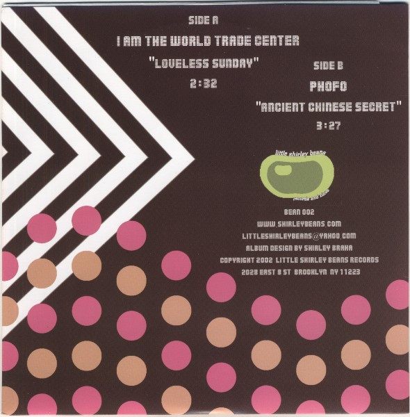 lataa albumi I Am The World Trade Center Phofo - I Am The World Trade Center Backed With Phofo