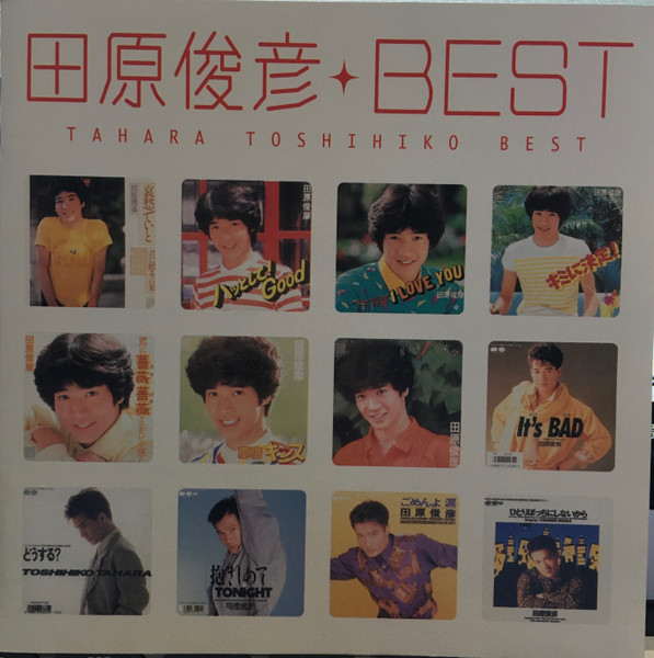 Toshihiko Tahara – 田原俊彦 Best (2001, CD) - Discogs