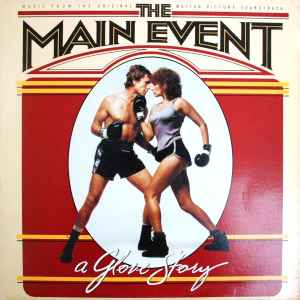 Boxing Music Group – Boxing Music (1991, Vinyl) - Discogs