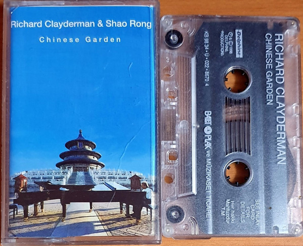 Richard Clayderman u0026 Shao Rong – Chinese Garden (1998