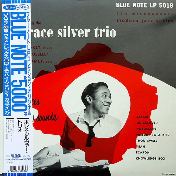 The Horace Silver Trio – New Faces - New Sounds (1953, Vinyl