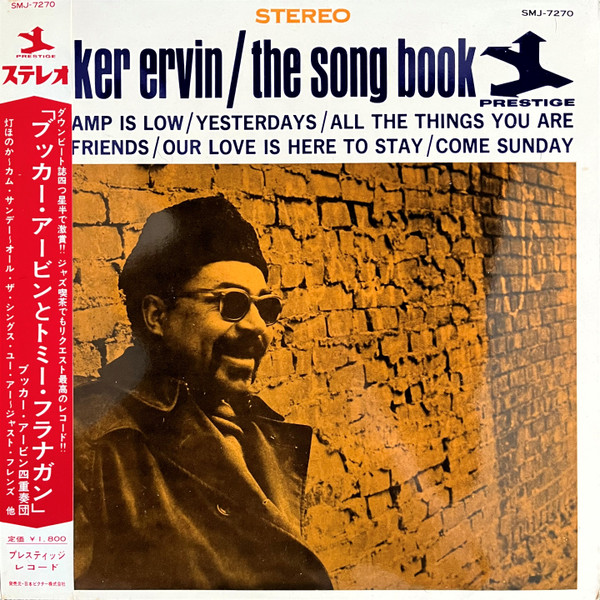 Booker Ervin – The Song Book (1964, Vinyl) - Discogs