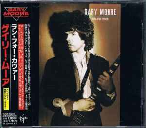 Gary Moore = ゲイリー・ムーア – Run For Cover = ラン・フォー