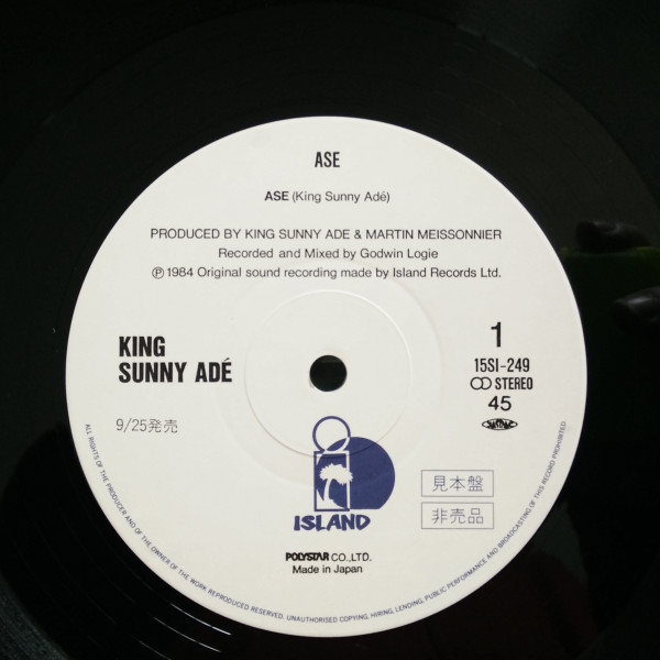 Album herunterladen King Sunny Ade And His African Beats - Ase