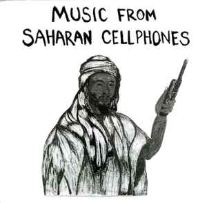 Music From Saharan Cellphones - Various