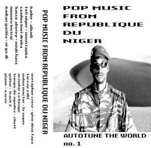 Various - Pop Music From Republique Du Niger